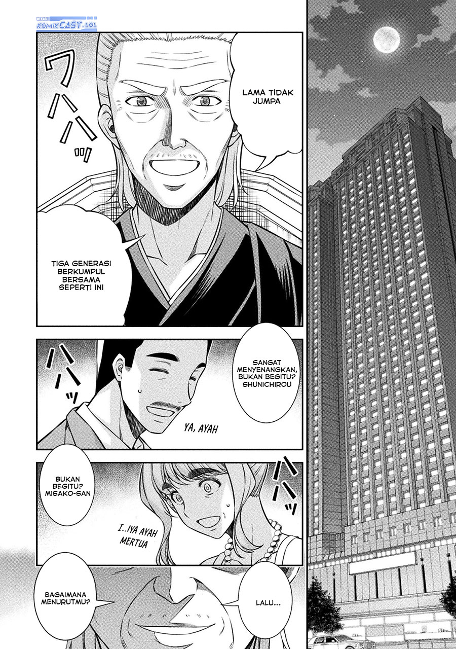 Dilarang COPAS - situs resmi www.mangacanblog.com - Komik silver plan to redo from jk 069 - chapter 69 70 Indonesia silver plan to redo from jk 069 - chapter 69 Terbaru 6|Baca Manga Komik Indonesia|Mangacan